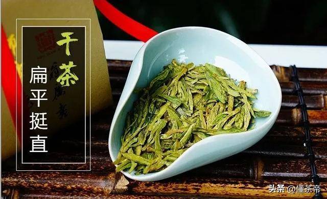 不同版本的“十大名茶”都有哪些绿茶上榜？(图4)